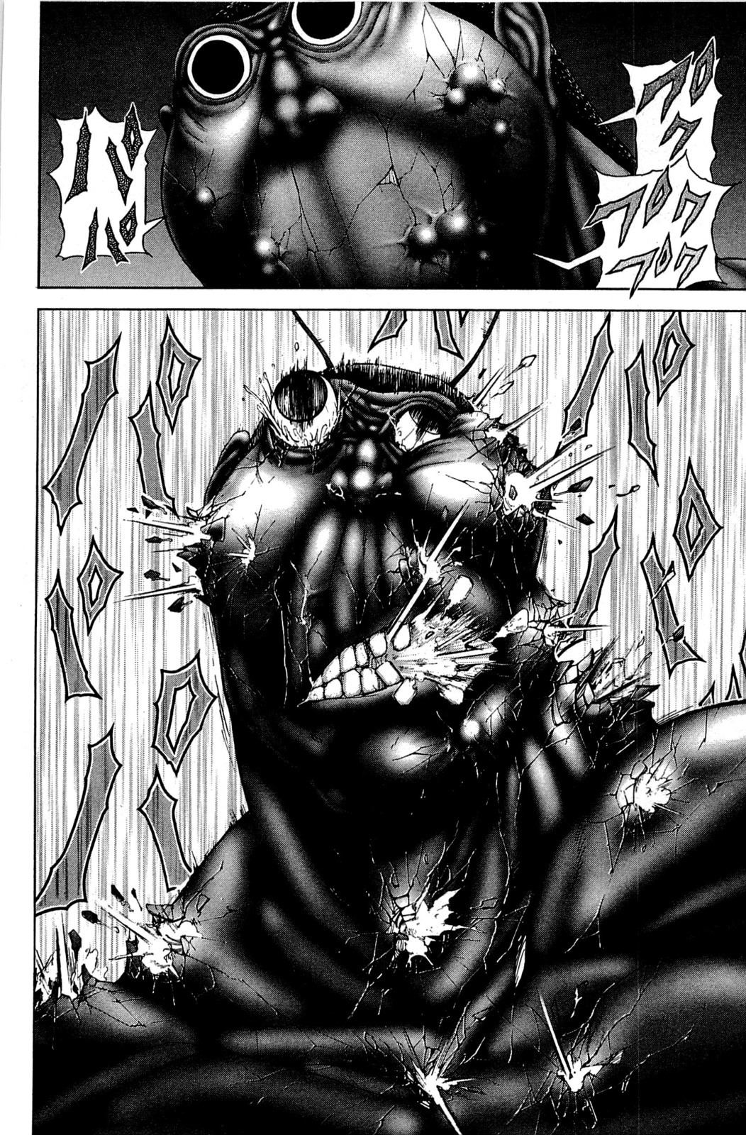 Terra Formars, Chapter 17 image 16